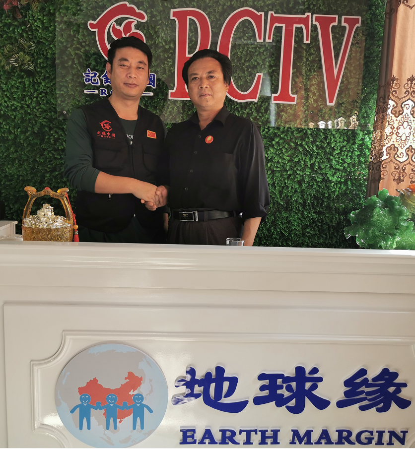 2019101-签约毛泽东特型演员张成林---1.png