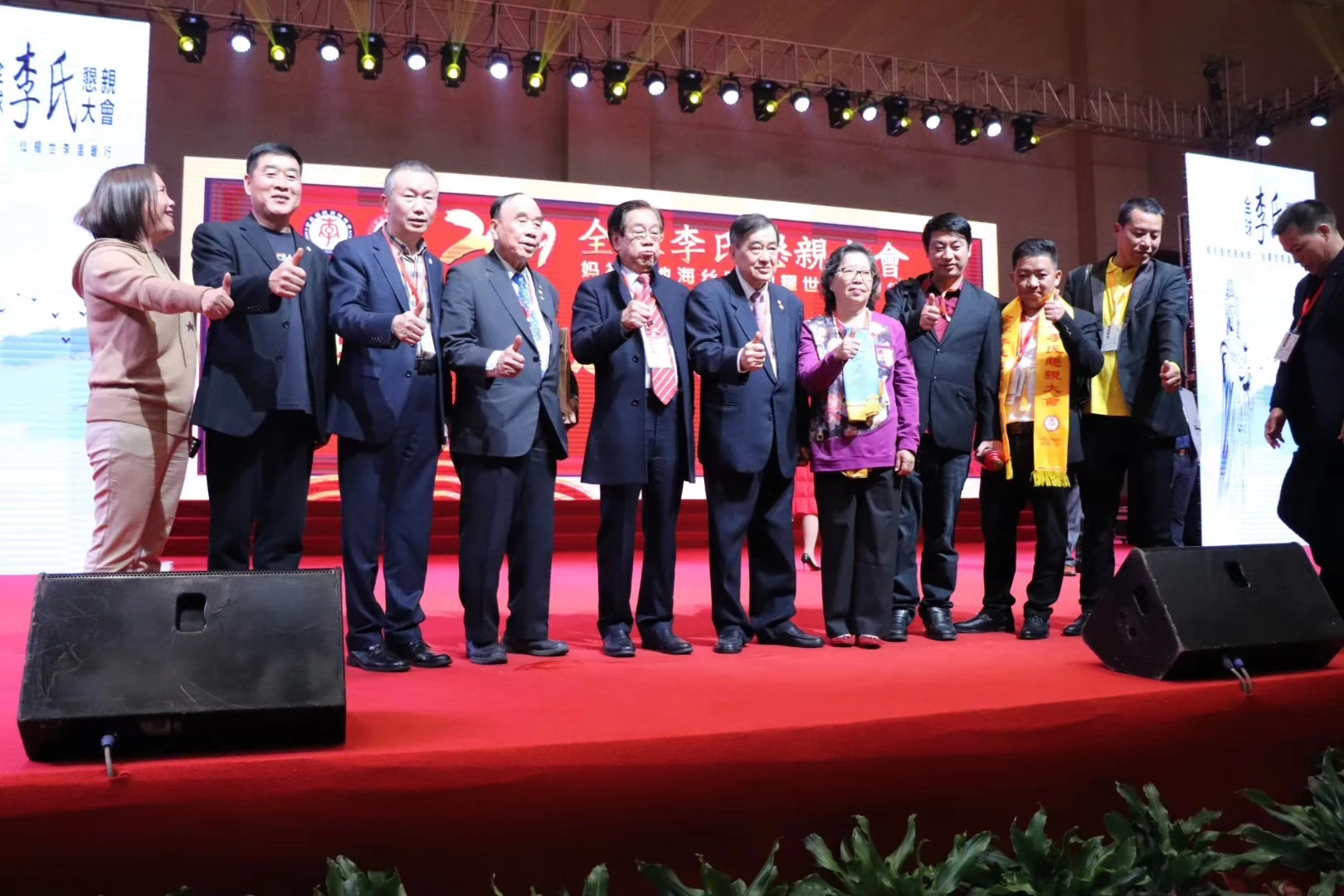 微信图片_20200205011135.jpg