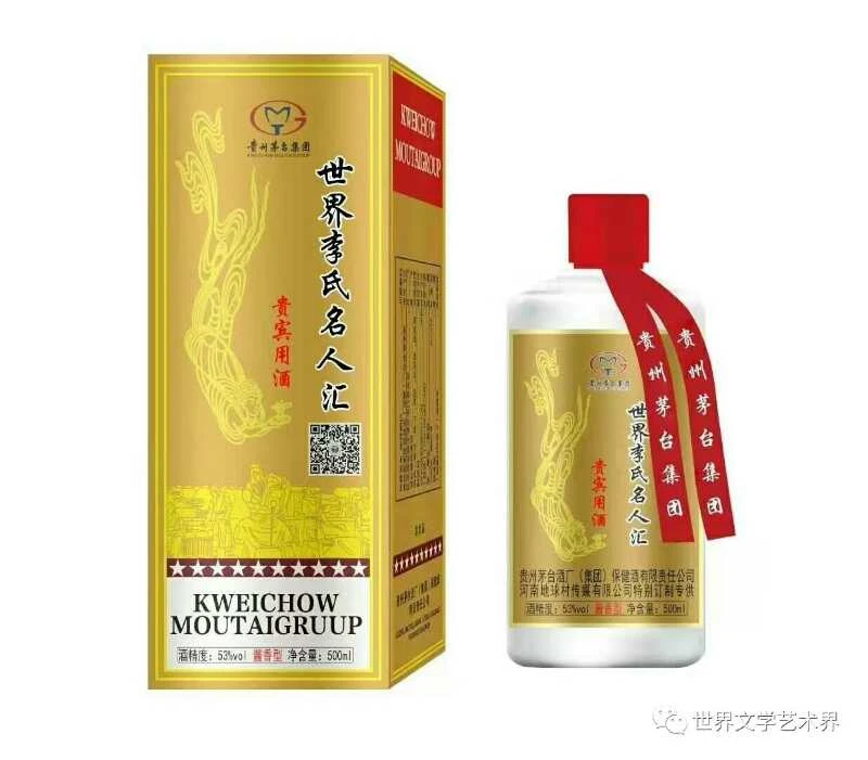 微信图片_20200226150538.jpg