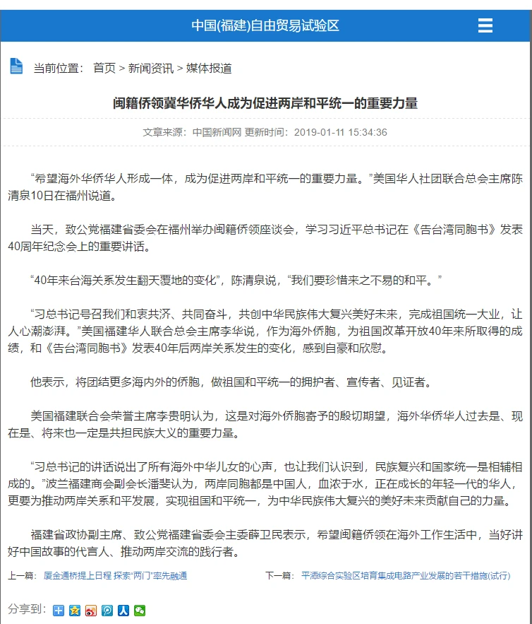 QQ截图20200225230458.png