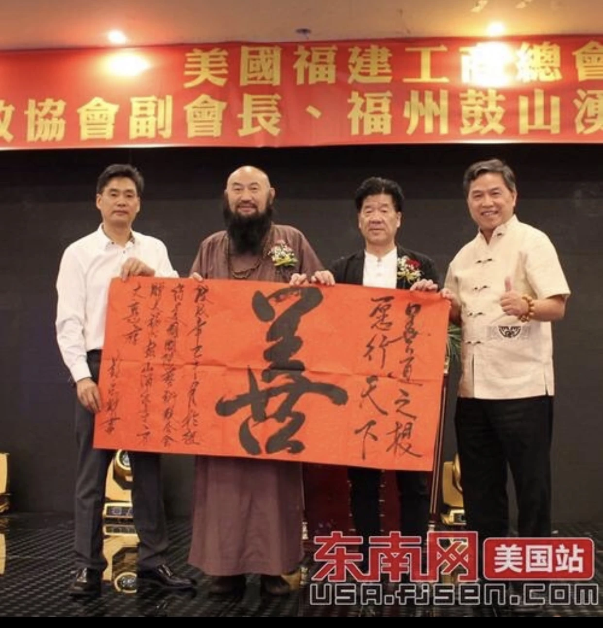 微信图片_20200226164932.jpg
