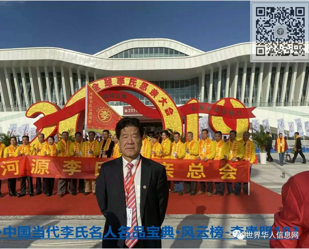 QQ图片20200309181752.jpg