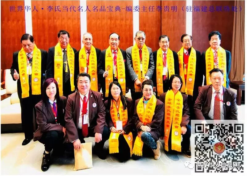 QQ图片20200309174937.jpg