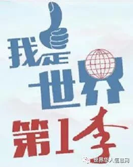 QQ图片20200309175023.jpg