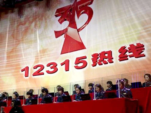 30b30b6c3013fff8-a807c704bd5a8c80-77aff1454400f5cb3706da4e03ca335d.jpg