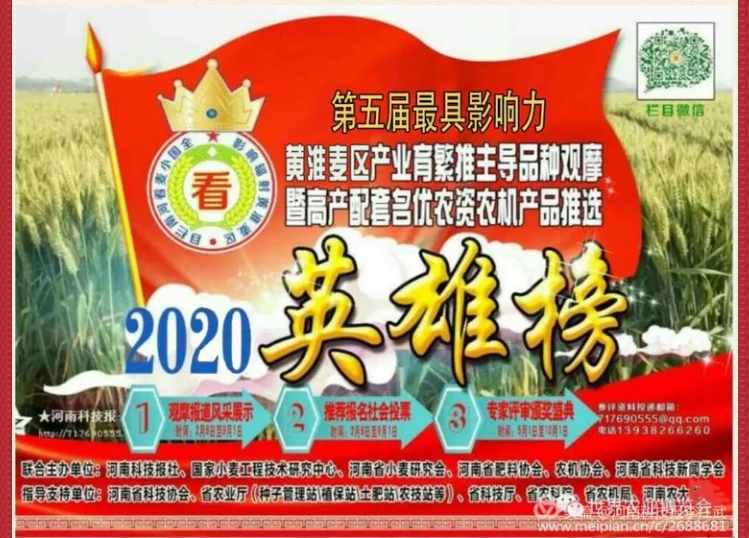 mmexport1588670359721.png mmexport1588670359721.png