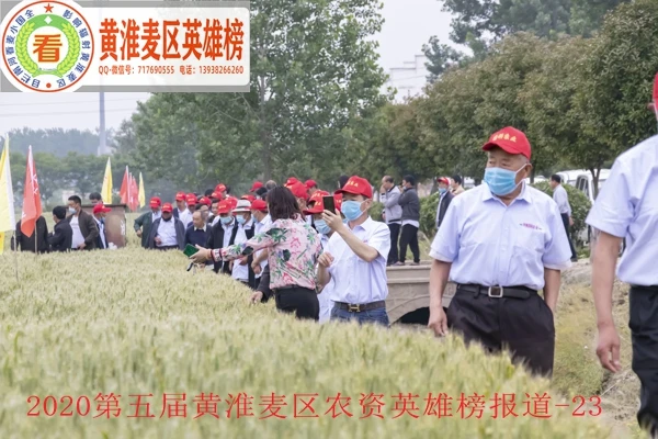 微信图片_20200623211208.jpg 微信图片_20200623211208.jpg