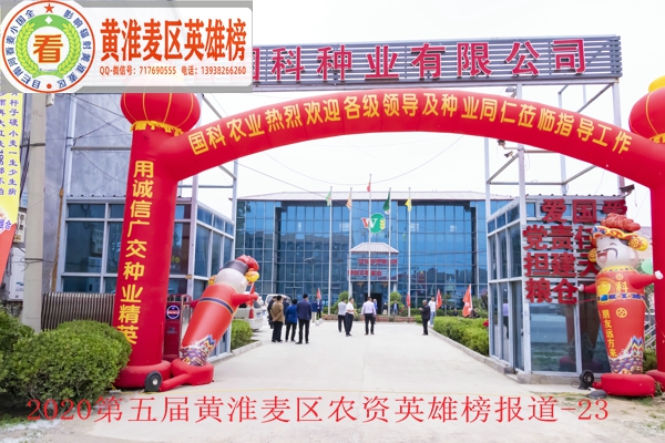 微信图片_20200626011243.jpg