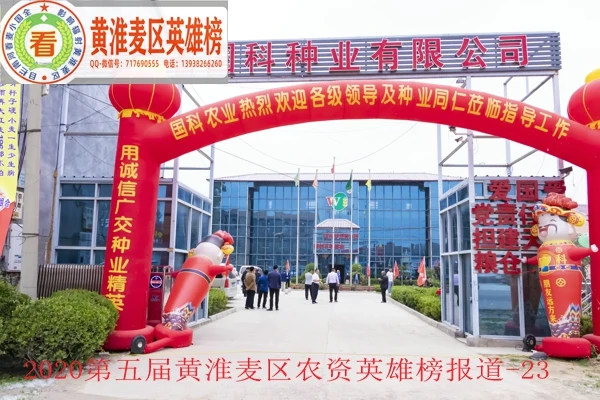 微信图片_20200626011243.jpg 微信图片_20200626011243.jpg