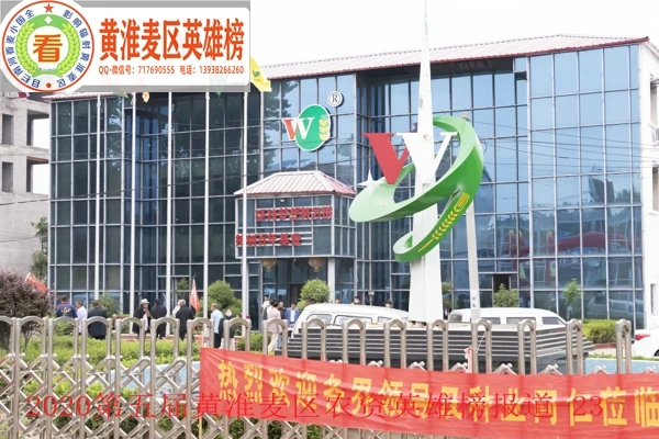 微信图片_20200626011143.jpg 微信图片_20200626011143.jpg