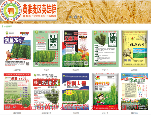 QQ截图20200625163405.png