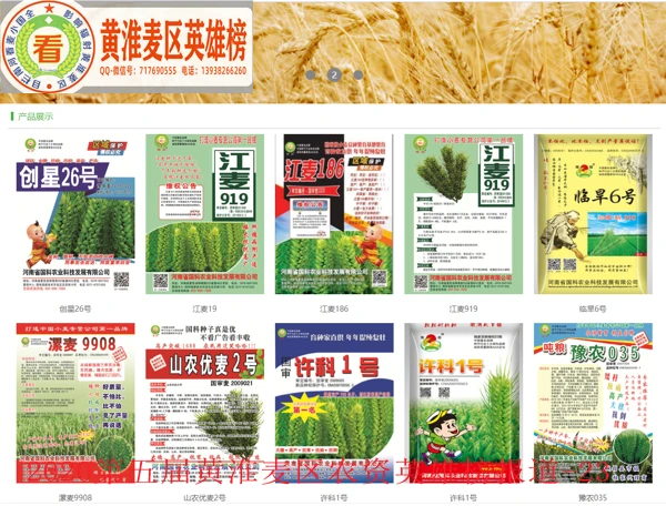 QQ截图20200625163405.png QQ截图20200625163405.png