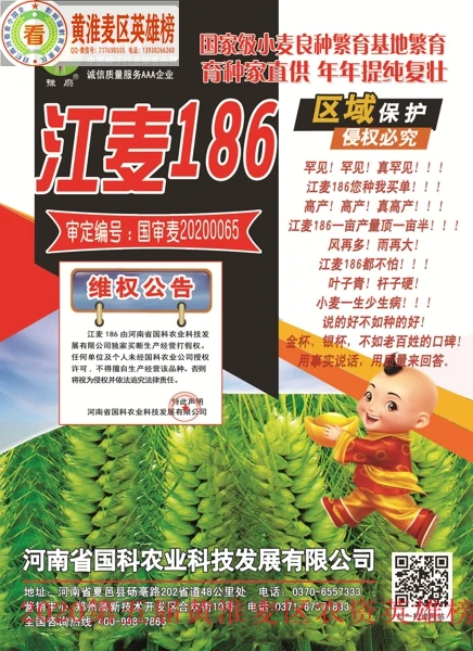 微信图片_20200623162842.jpg 微信图片_20200623162842.jpg