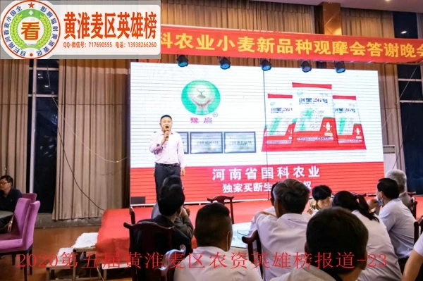 微信图片_20200626011424.jpg 微信图片_20200626011424.jpg