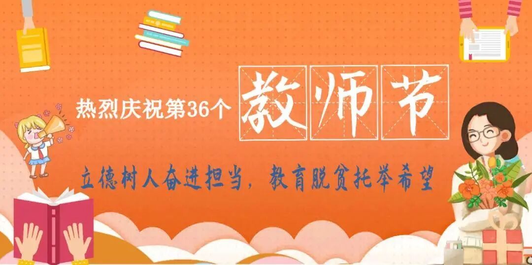 QQ图片20200910171707.jpg