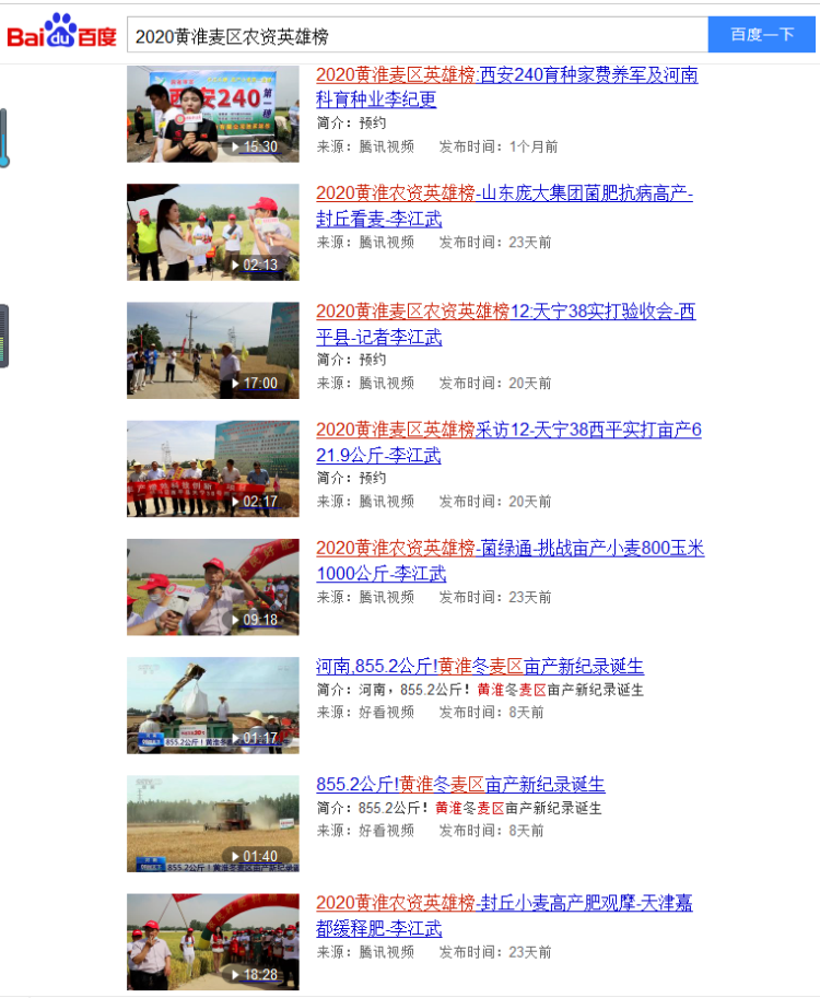 [YJ8U524}{$E$ZRKAGQ%6AC.png