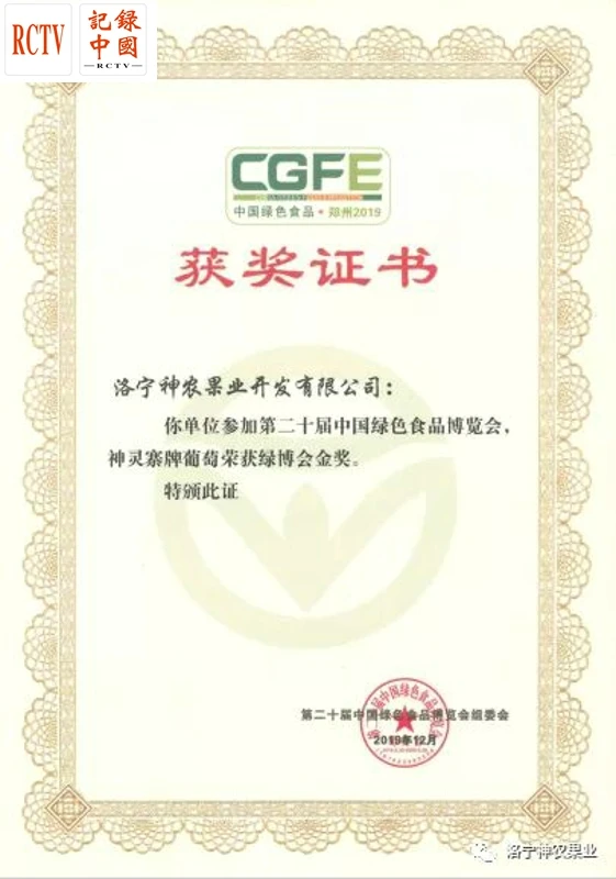 QQ图片20201028040312.jpg