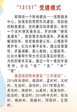 QQ截图20201027165501.png