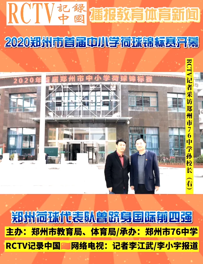 QQ截图20201116011244.png