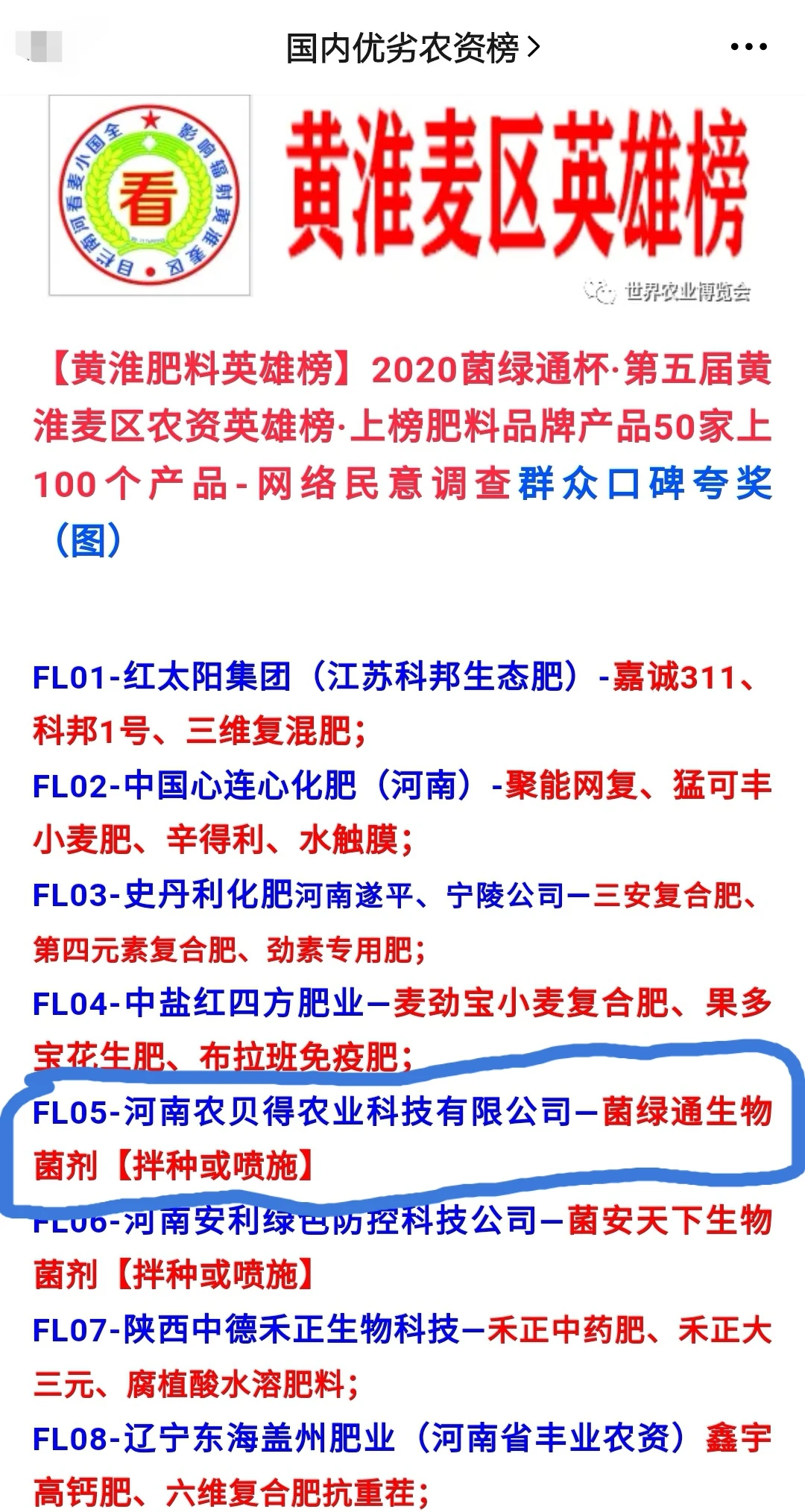 QQ图片20201126024253.jpg