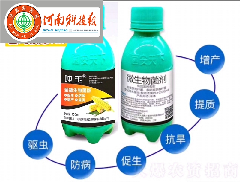 QQ图片20210130235315.jpg