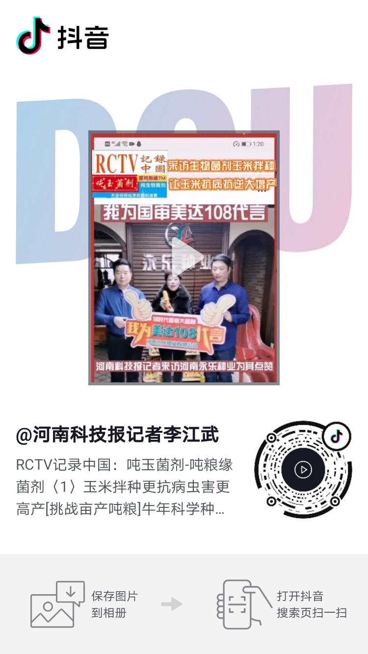 QQ图片20210130235335.png