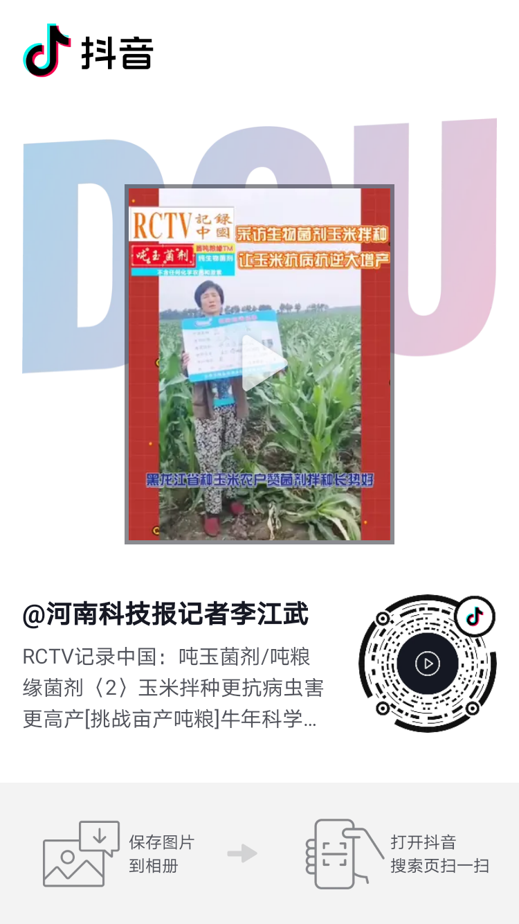 QQ图片20210130235339.png