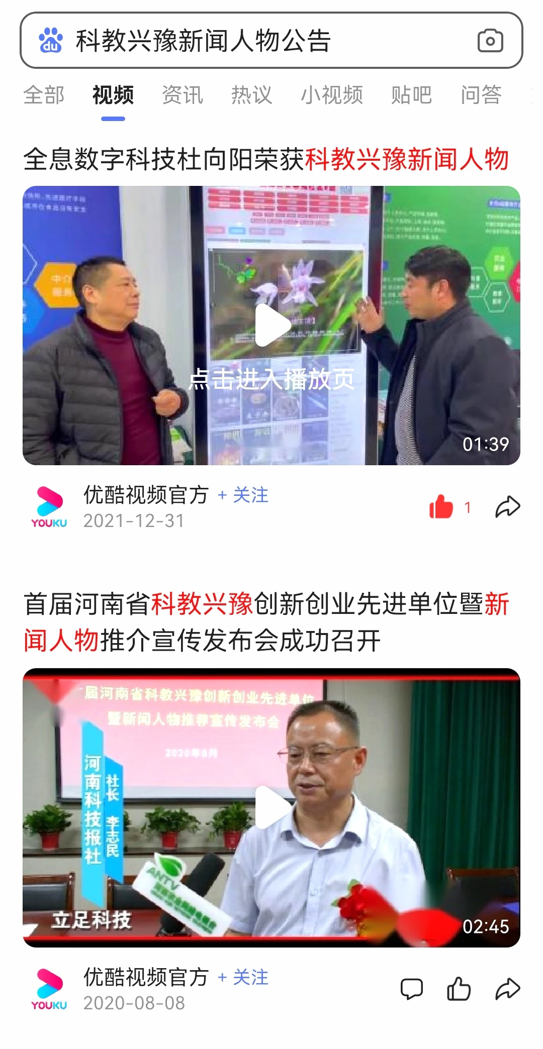 QQ图片20220109220553.jpg