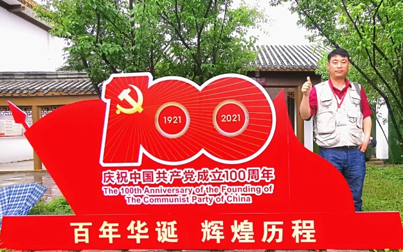 微信图片_20220112015228.jpg 微信图片_20220112015228.jpg