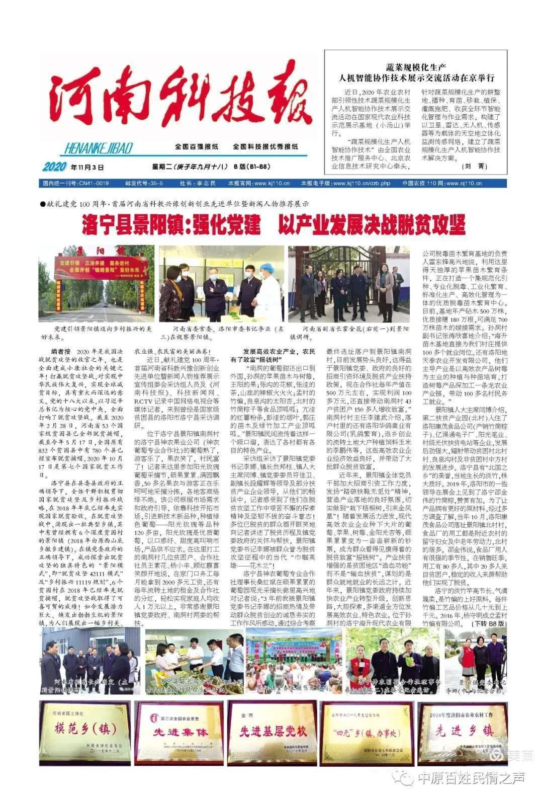 QQ图片20220310033945.jpg QQ图片20220310033945.jpg