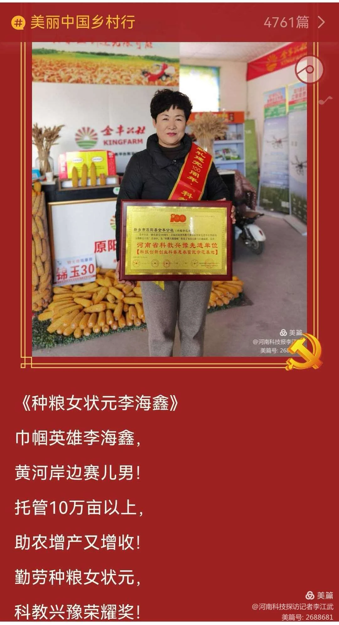 QQ图片20220310033853.jpg QQ图片20220310033853.jpg