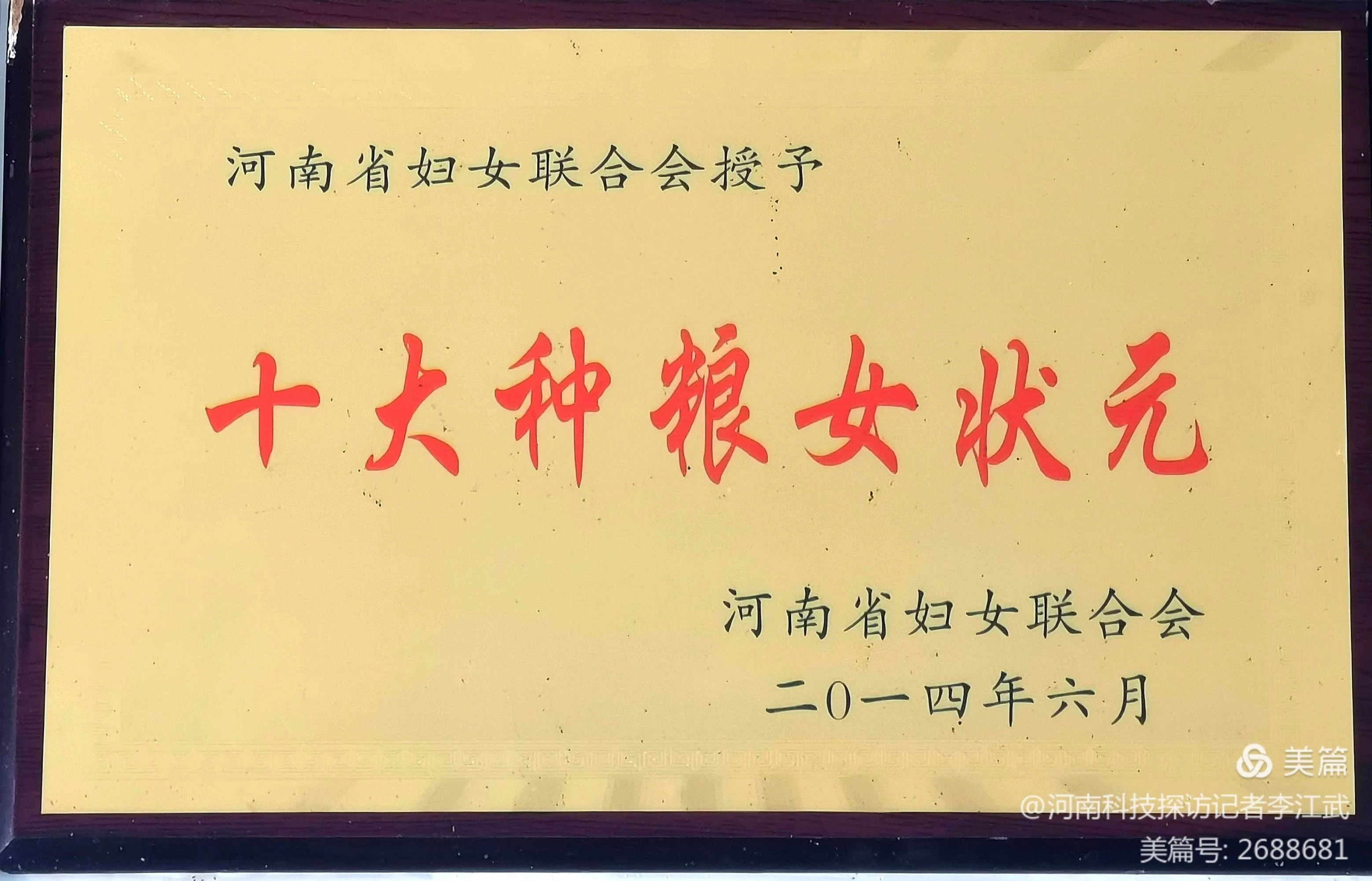 QQ图片20220310033905.jpg QQ图片20220310033905.jpg