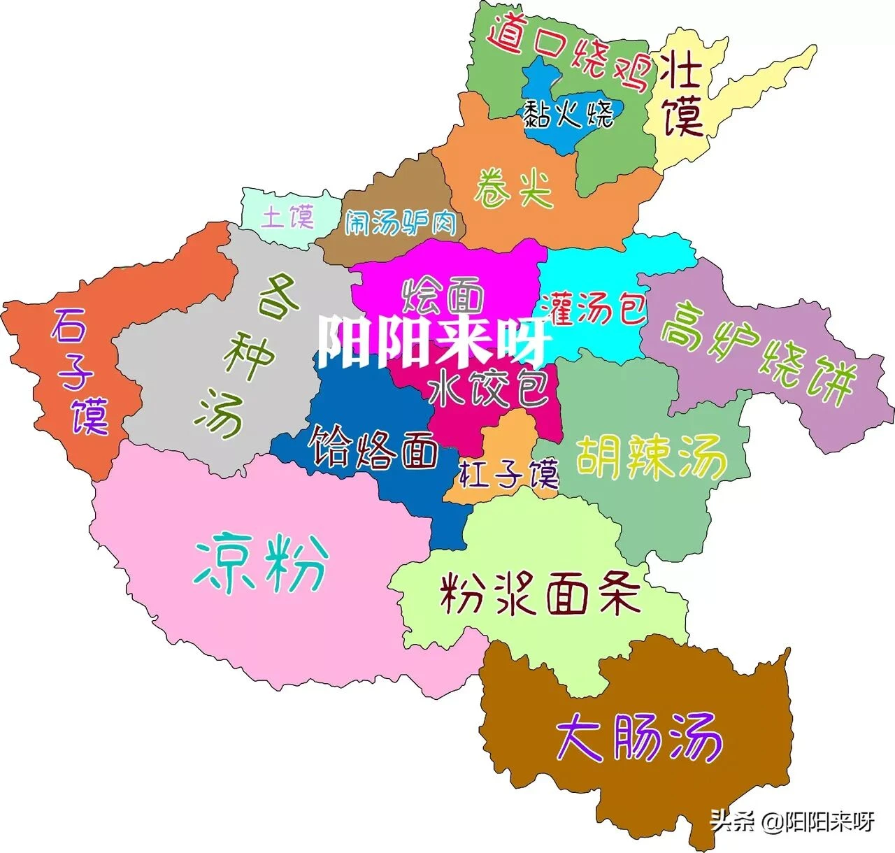 QQ图片20220310033929.jpg QQ图片20220310033929.jpg