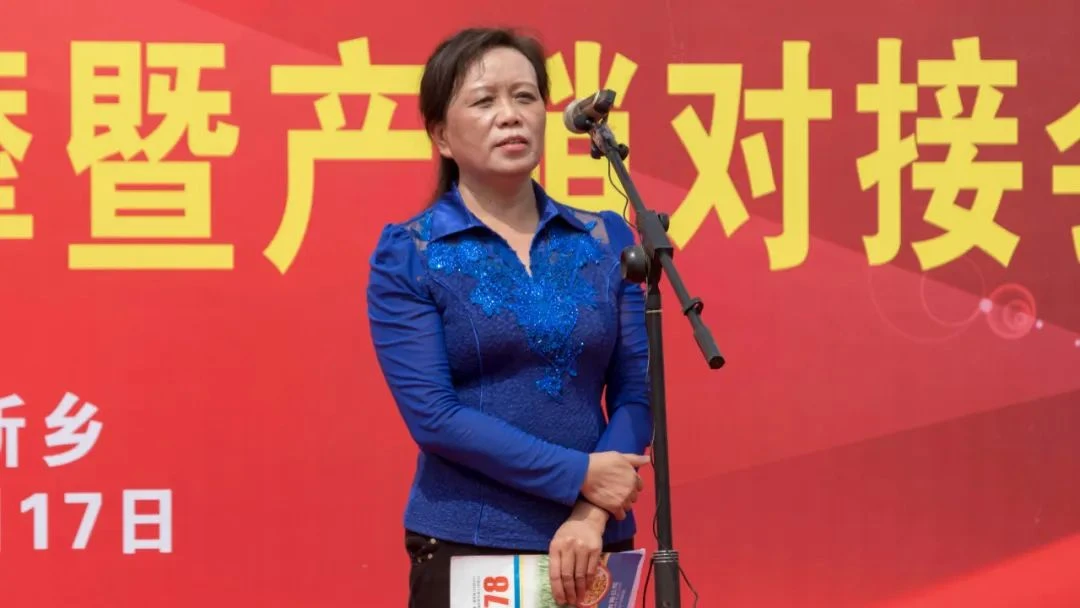 新乡市种子服务站站长李璐.jpg 新乡市种子服务站站长李璐.jpg