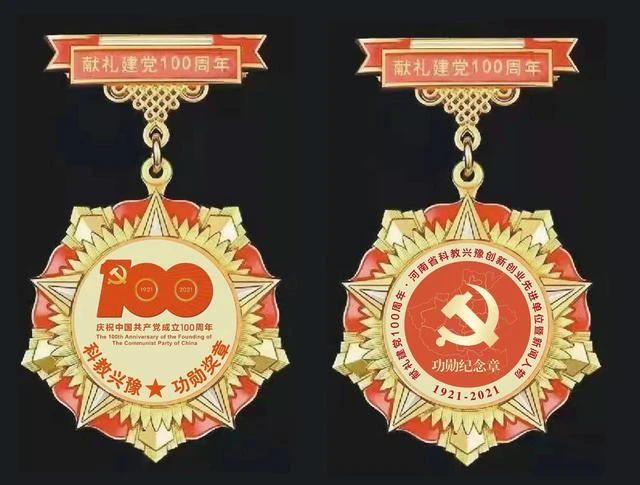 QQ图片20220310154405.jpg QQ图片20220310154405.jpg