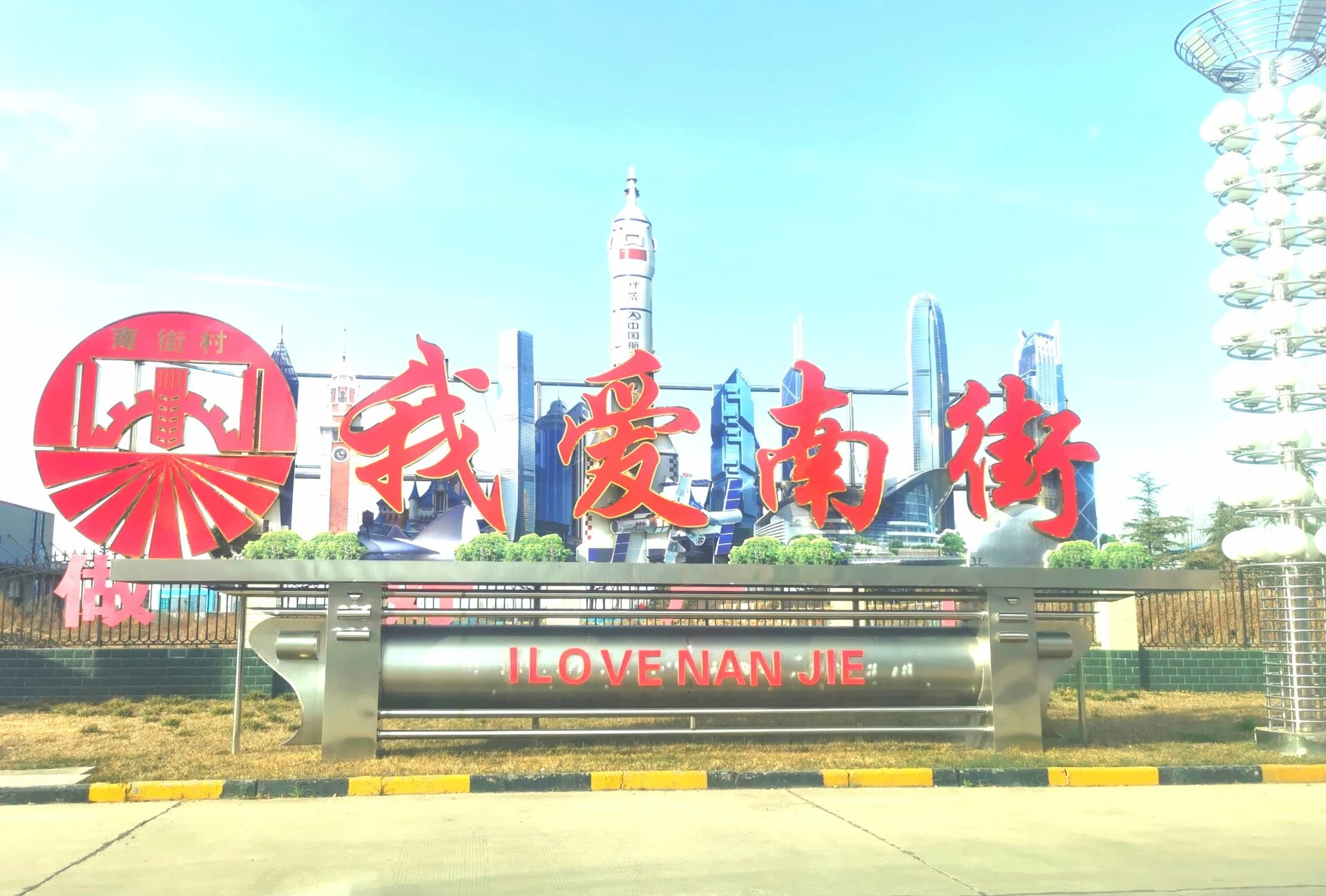 QQ图片20220311170212.jpg
