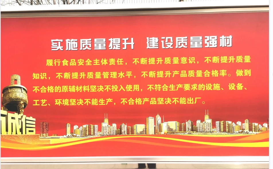 QQ截图20220312014949.png