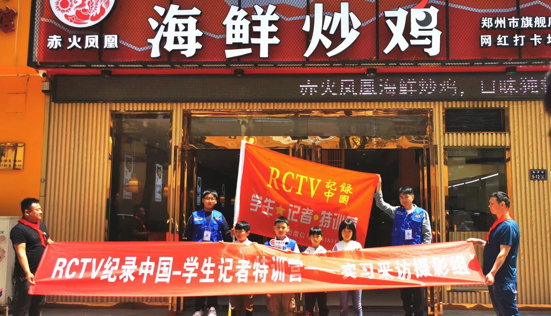 QQ图片20220613233343.jpg