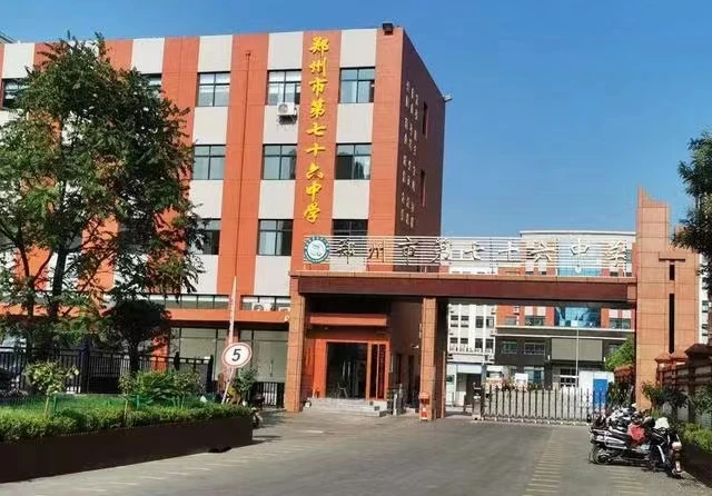 微信图片_20220623011943.jpg