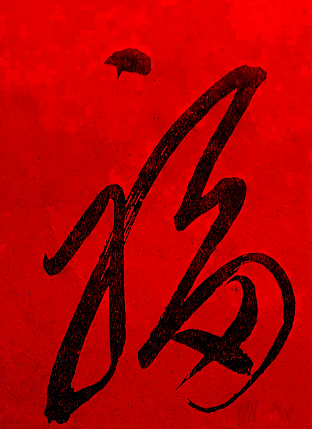 640.png